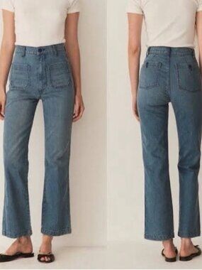 DÔEN High-Rise Wide Leg Jeans